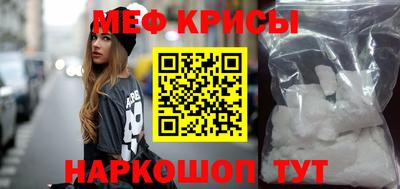 гашиш Котовск