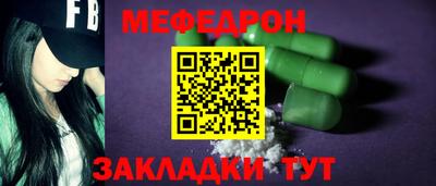 гашиш Котовск