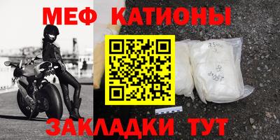 бутират Кохма