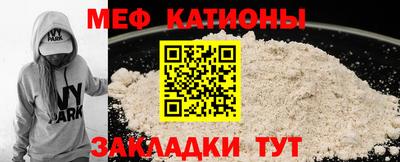 бутират Кохма
