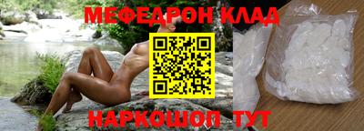 гашиш Котовск