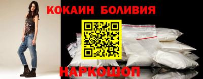 экстази Кузнецк