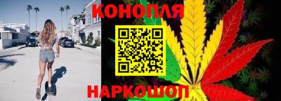 MESCALINE Красноармейск