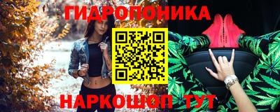 гашиш Котовск
