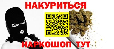 скорость mdpv Кудымкар
