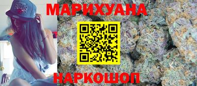 MESCALINE Красноармейск