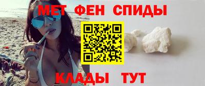 гашиш Котовск