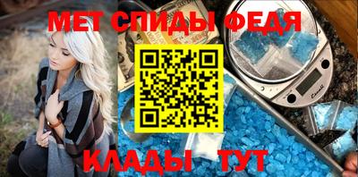 MESCALINE Красноармейск