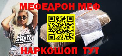 гашиш Котовск